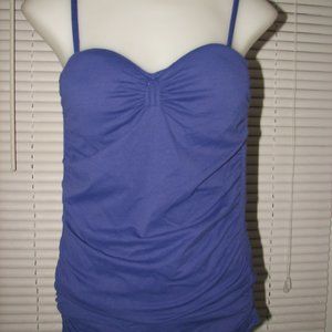 Bebe new with tags women's side ruched tank top sz petite small